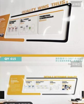 Event Stage Backdrop Wall - Thumbnail 2